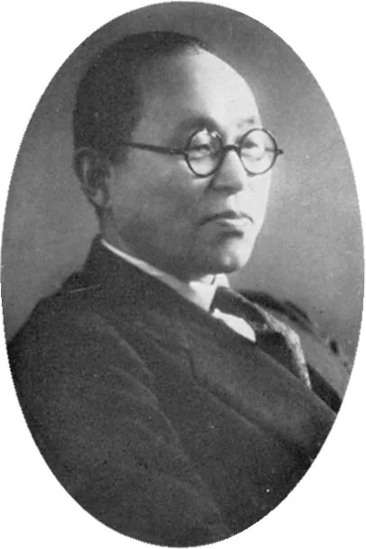 Porträt von Mutai Risaku (1890–1974) – Gedenkseite