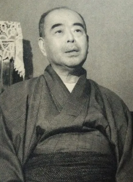 Porträt von Furuhata Tanemoto (1891–1975) – Gedenkseite