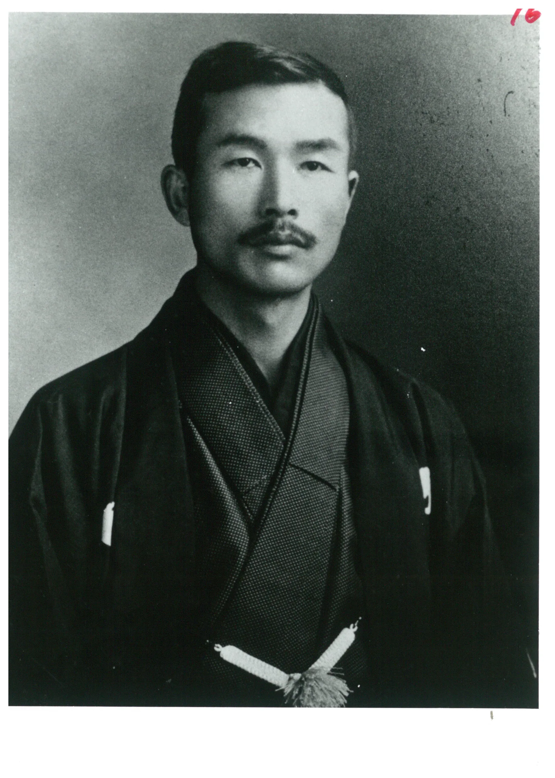 Tasuku Sakata