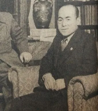 Porträt von Ken'ichi Okuno (1898–1984) – Gedenkseite