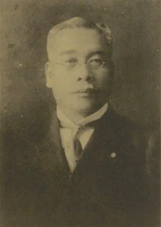 Portrait of Andō Kensuke (1854–1924) – memorial page