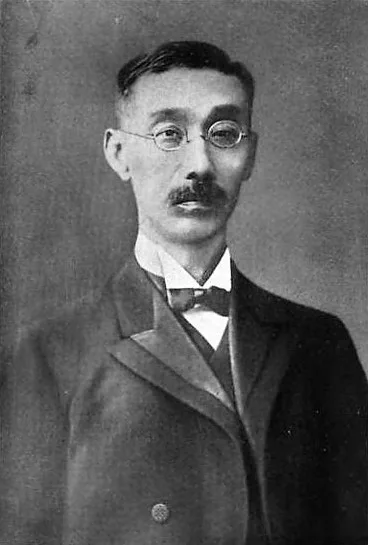 Portrait of Kobayashi Tomijirō (1852–1910) – memorial page
