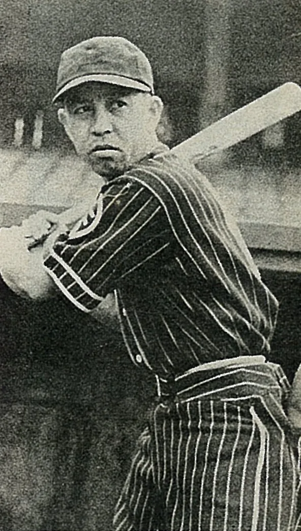 Porträt von Den Yamada (1914–1987) – Gedenkseite