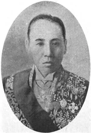 Porträt von Yamada Haruzo (1846–1921) – Gedenkseite