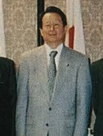 Porträt von Hiroshi Okazaki (1932–2018) – Gedenkseite