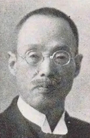 Porträt von Bunji Okada (1874–1943) – Gedenkseite
