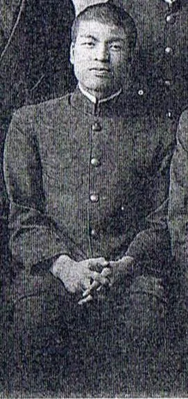 Porträt von Minoru Okada (1902–1992) – Gedenkseite