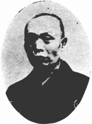 Porträt von Okada Itsujirō (1840–1909) – Gedenkseite