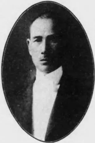 Portrait of Tamenosuke Kawaguchi (1881–1962) – memorial page