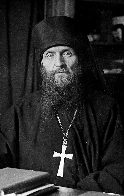 Porträt von Cyprian Kern (1899–1960) – Gedenkseite