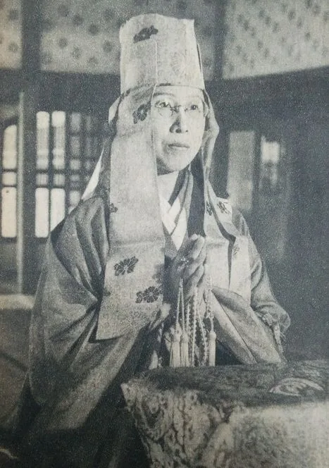 Portrait of Kakuko Murata (1893–1969) – memorial page