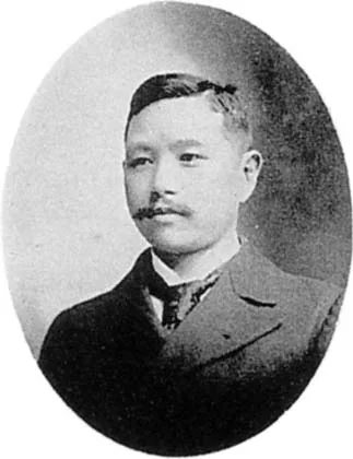Matsuzaki Kuranosuke