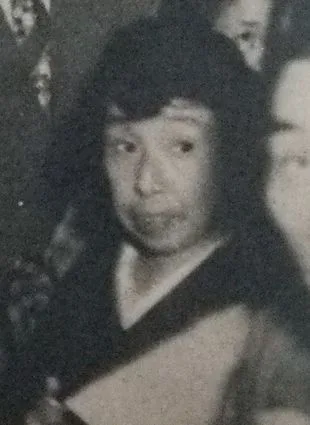 Yanagi Kaneko