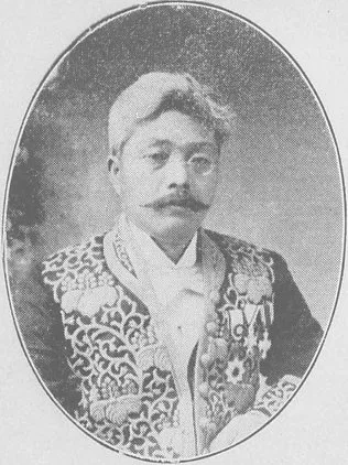 Portrait of Mori Masataka (1866–1921) – memorial page