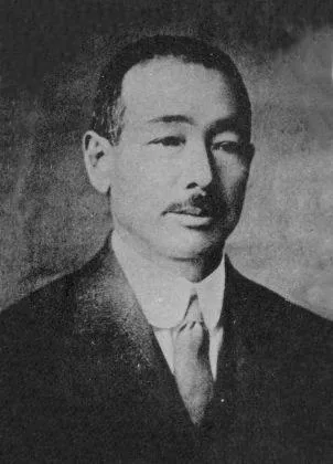 Kanari Kabayama