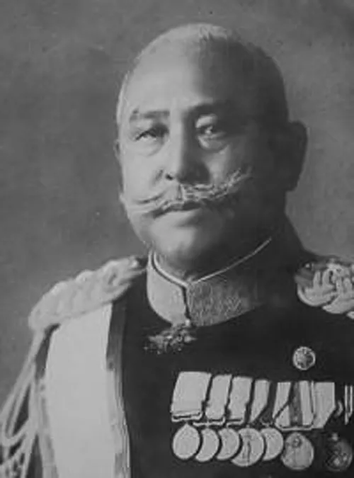 Misao Kawai