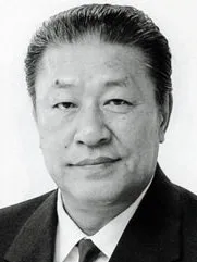 Portrait of Shōichi Watanabe (1930–2000) – memorial page