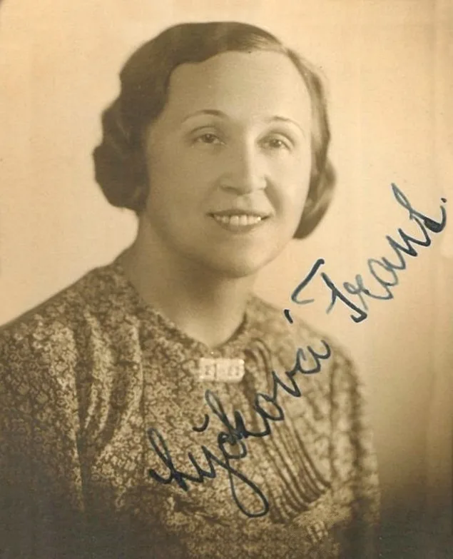 Porträt von Františka Lyčková (1899–1942) – Gedenkseite