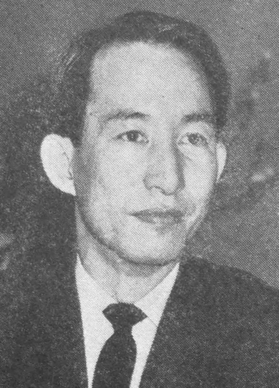 Porträt von Hideo Den (1923–2009) – Gedenkseite
