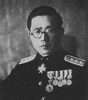 Portrait of Kingo Machimura (1900–1992) – memorial page