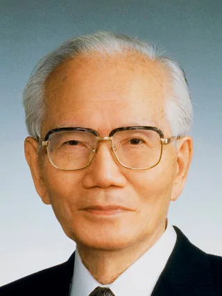 Porträt von Shigeru Ishikawa (1918–2014) – Gedenkseite