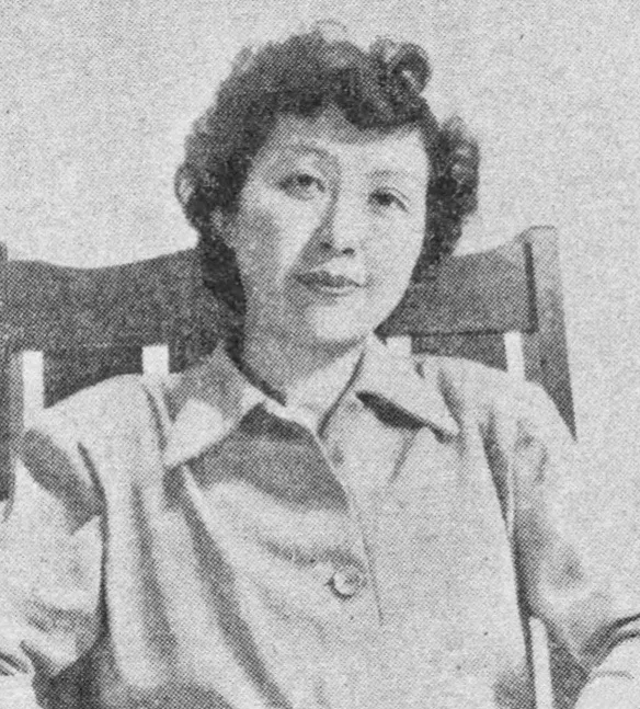 Portrait of Aya Ishida (1908–1988) – memorial page