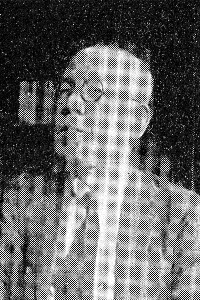 Porträt von Kenji Ishida (1890–1979) – Gedenkseite