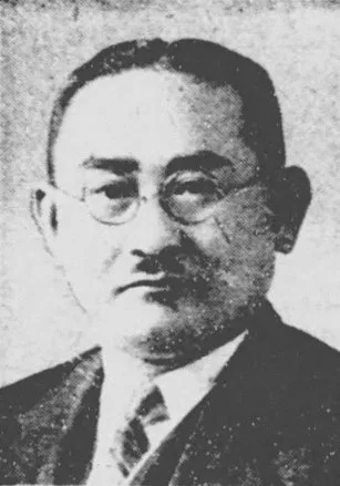 Porträt von Hanamura Shiro (1891–1963) – Gedenkseite