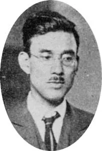 Portrait of Hidetoshi Tomabechi (1884–1966) – memorial page