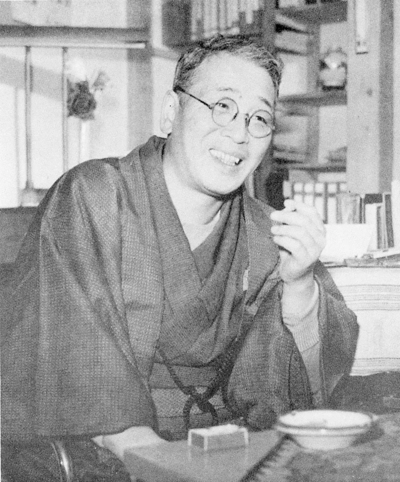 Eiji Ochiai
