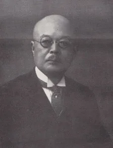 Porträt von Aikawa Kiyonari (1872–1948) – Gedenkseite