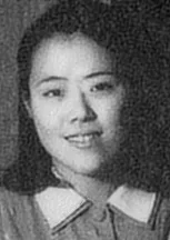 Porträt von Fujita Haruko (1918–2001) – Gedenkseite