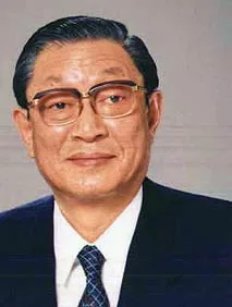 Porträt von Mamoru Nishida (1928–2014) – Gedenkseite