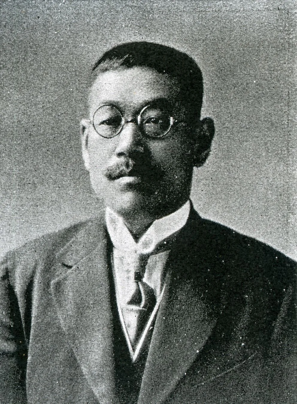 Porträt von Fujiya Suzuki (1882–1946) – Gedenkseite