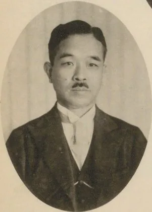 Porträt von Keiichi Suzuki (1889–1973) – Gedenkseite