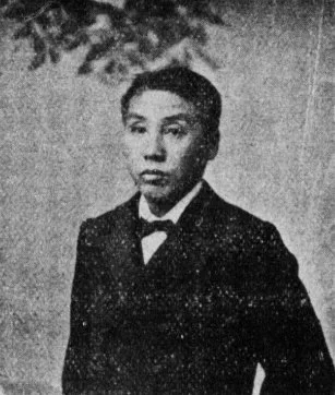Porträt von Suzuki Chokichi (1848–1919) – Gedenkseite