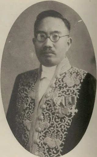 Portrait of Ennosuke Sekiya (1888–1975) – memorial page