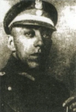 Porträt von Jerzy Dąbrowski (1889–1940) – Gedenkseite