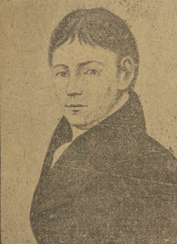 Porträt von Józef Lompa (1797–1863) – Gedenkseite