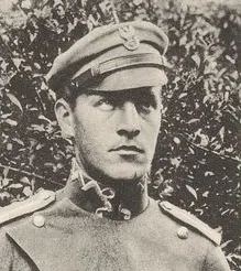Porträt von Leon Strzelecki (1895–1968) – Gedenkseite