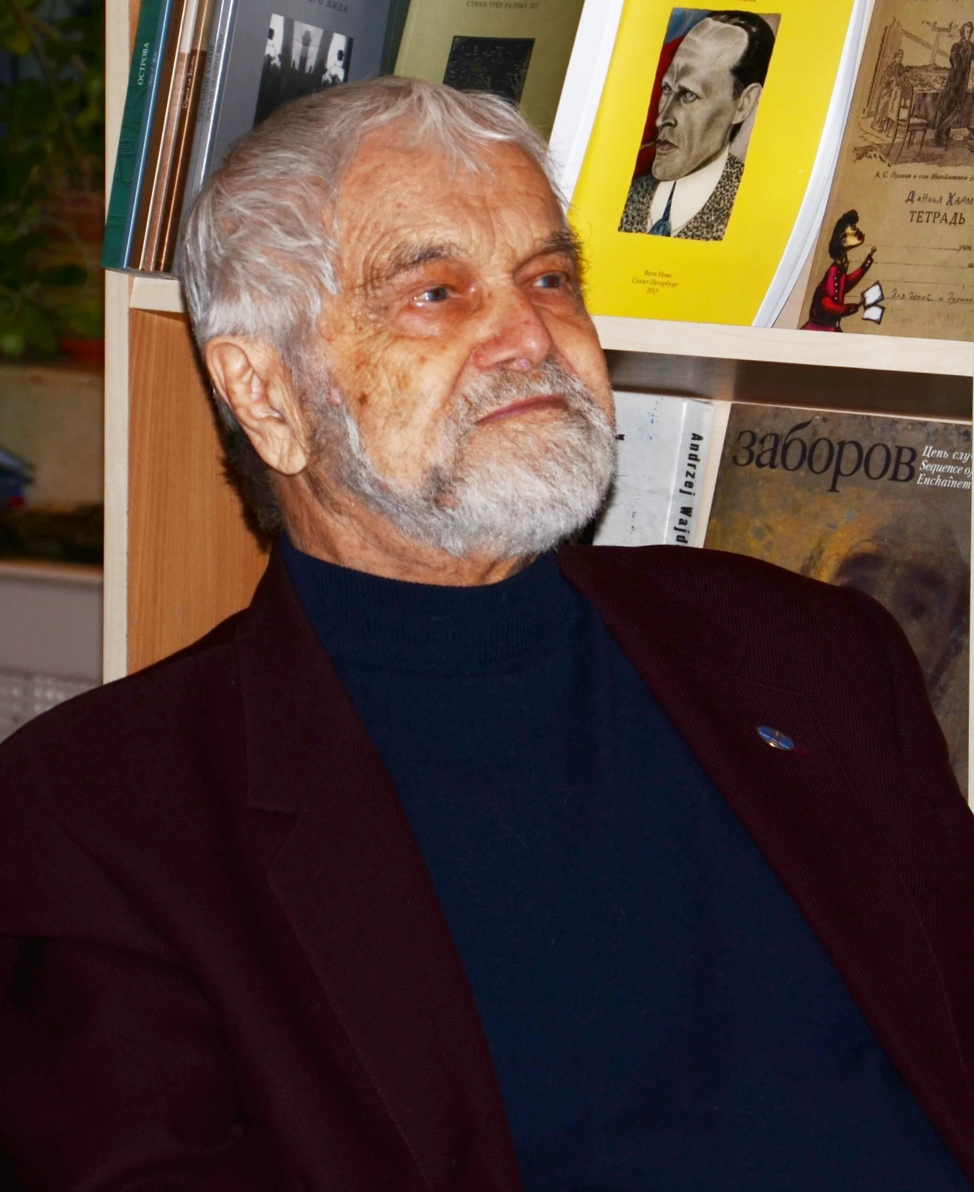 Porträt von Georgi Poplavsky (1931–2017) – Gedenkseite