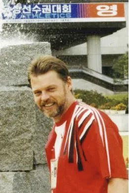 Portrait of Marek Biskupski (1952–1996) – memorial page