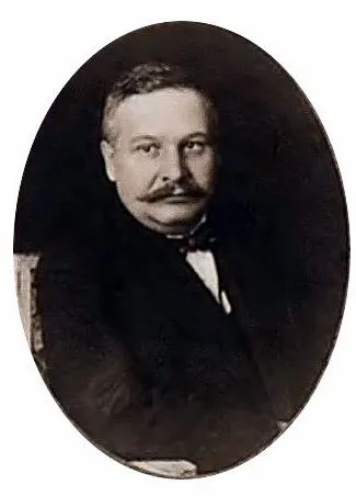 Paweł Kempka