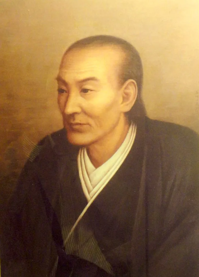 Portrait of Ogata Kōan (1810–1863) – memorial page