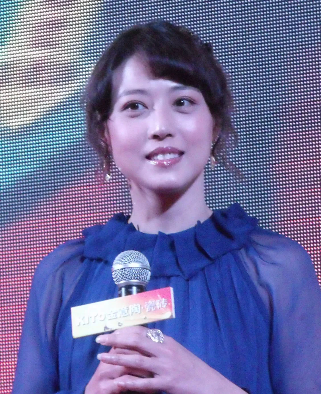 Porträt von Kathy Chow (1966–2023) – Gedenkseite