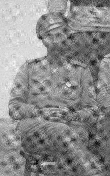 Porträt von Alexandre Nikolaïevitch Tretiakov (1877–1920) – Gedenkseite
