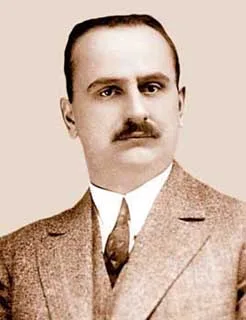 Porträt von Ivan Markovič (1888–1944) – Gedenkseite