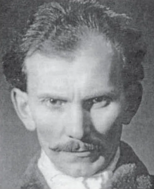 Porträt von Jan Znoj (1905–1950) – Gedenkseite