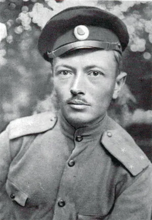 Porträt von Josef Jiří Švec (1883–1918) – Gedenkseite