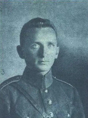 Porträt von Karel Mareš (1898–1960) – Gedenkseite